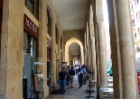 Downtown Beirut